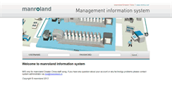Desktop Screenshot of mis.manroland.cn